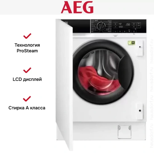 Встраиваемая стиральная машина AEG L8FBE48SCI фото 5