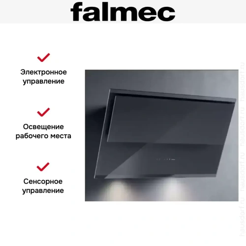 Наклонная вытяжка Falmec VERSO 55 GRAY фото 2