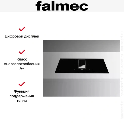 Варочная панель с вытяжкой Falmec QUANTUM PRO EASY фото 8