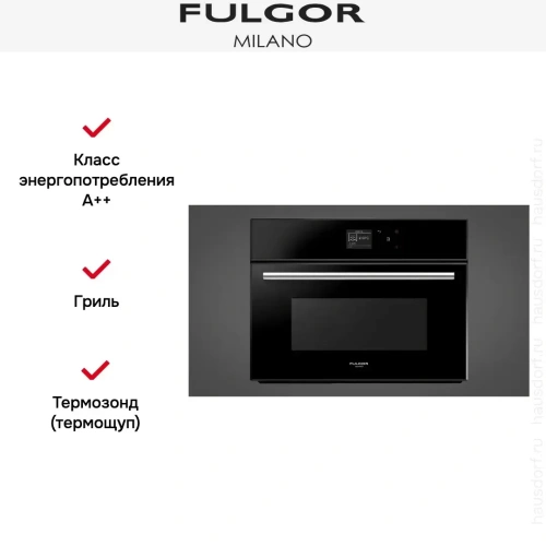 Духовой шкаф Fulgor Milano FCSO 4511 TM BK фото 5