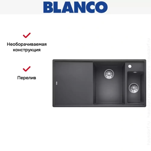Мойка Blanco AXIA III 6 S чаша справа, доска стекло клапан-автомат InFino® темная скала фото 5