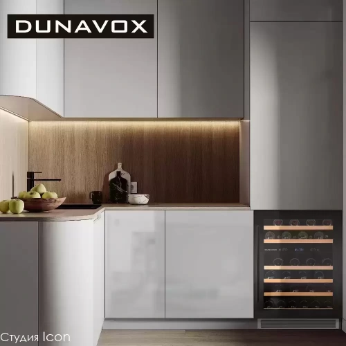 Винный шкаф Dunavox DAUF-46.145DB фото 2