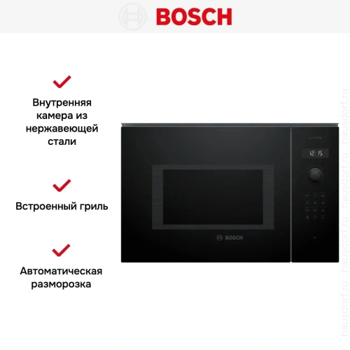 Микроволновая печь Bosch BEL454MB1F фото 13