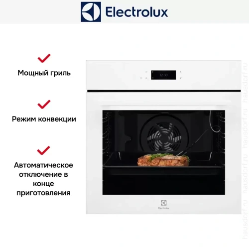 Духовой шкаф Electrolux EOE8P39WV фото 6