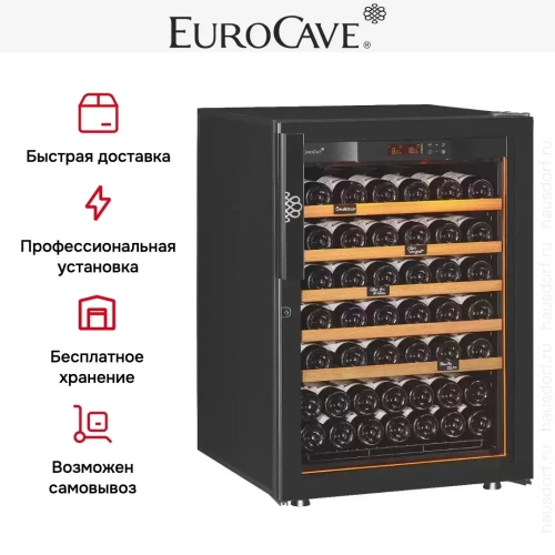 Винный шкаф EuroCave S-Revel-S фото 9