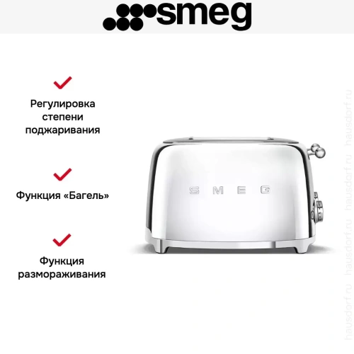 Тостер Smeg TSF03SSEU фото 3