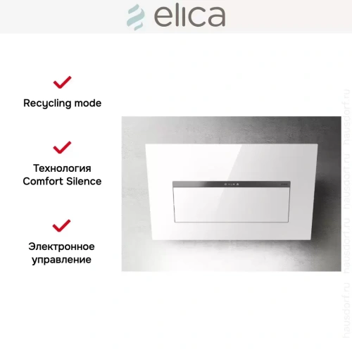 Вытяжка Elica BLOOM-S WH/A/85 фото 4