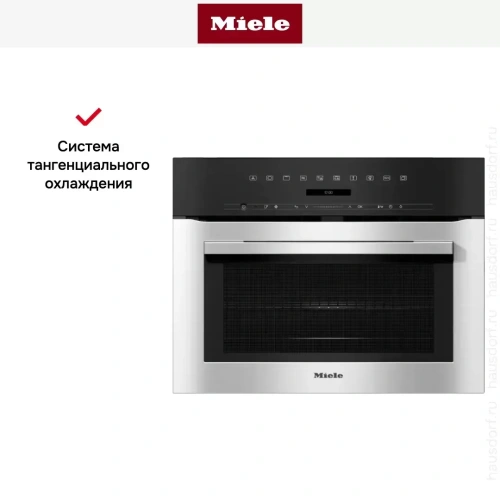 Встраиваемая микроволновая печь Miele H 7140 BM EDST/CLST фото 10