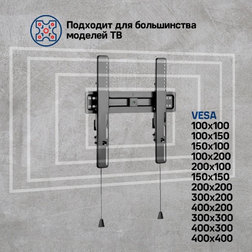 Кронштейн для ТВ наклонный MAUNFELD MTM-3255TS, 32"-55" фото 4