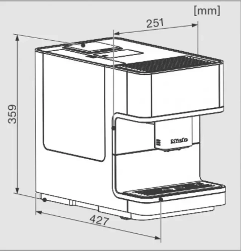 Кофемашина Miele CM 6360 LOCM фото 4