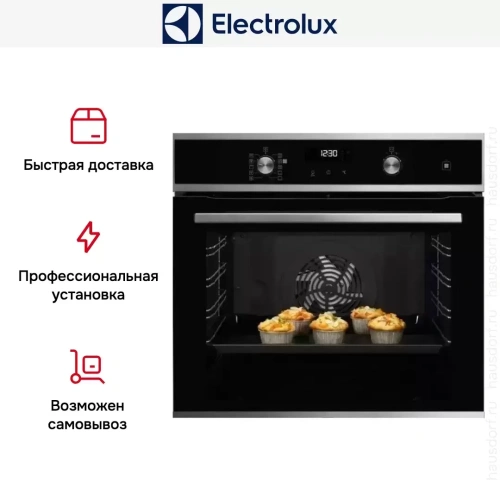Духовой шкаф Electrolux EOD5C71X фото 9