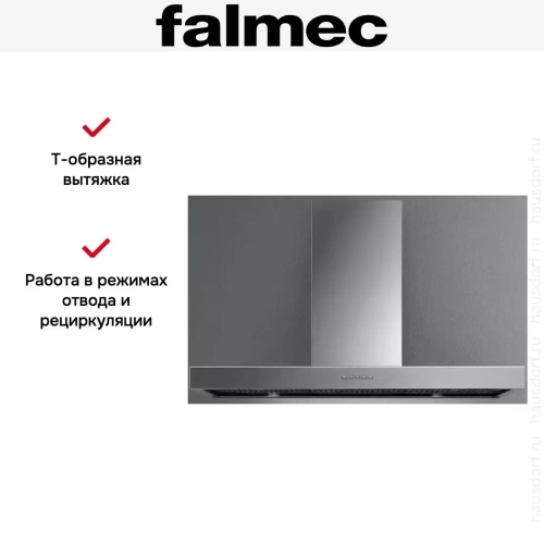 Вытяжка Falmec PLANE STEEL 90 PLUS фото 3