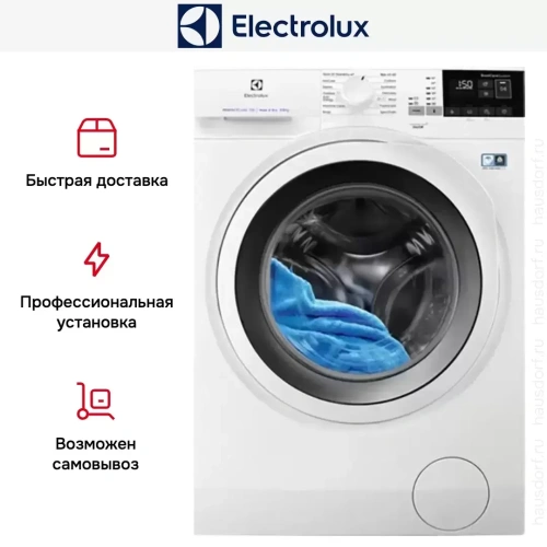 Стирально-сушильная машина Electrolux EW7WO447W фото 11