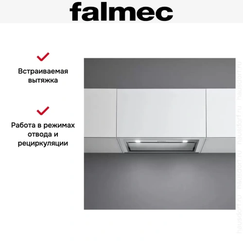 Встраиваемая вытяжка Falmec BUILT-IN 50 MAX INOX фото 6
