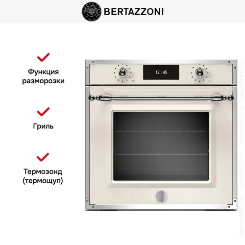 Духовой шкаф Bertazzoni F6011HERVPTAX/23 фото 6