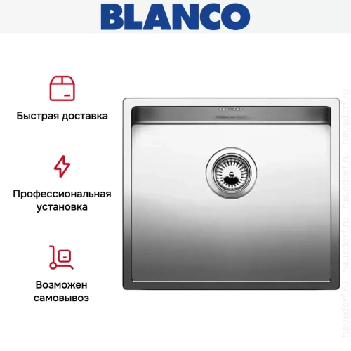 Мойка Blanco Claron 450-IF/N нержавеющая сталь фото 6