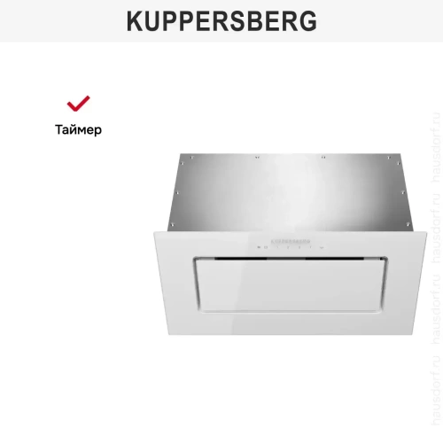 Встраиваемая вытяжка Kuppersberg BIM 600 White фото 8