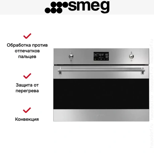 Духовой шкаф с паром Smeg SO4302S3X фото 13