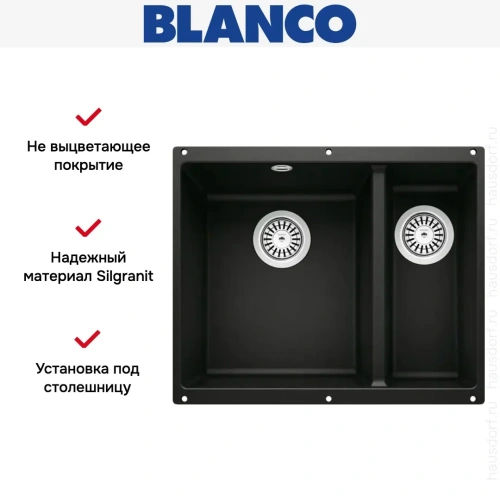 Мойка Blanco ROTAN 340/160-U Silgranit черный фото 4