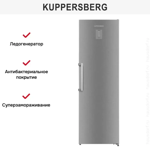 Морозильная камера Kuppersberg NFS 186 X фото 11