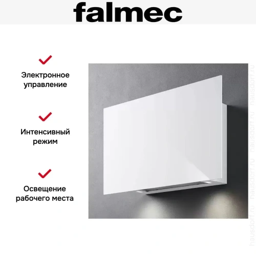Вытяжка Falmec COVER 85 WHITE фото 2