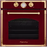 Духовой шкаф Kuppersberg RC 6911 BOR Bronze