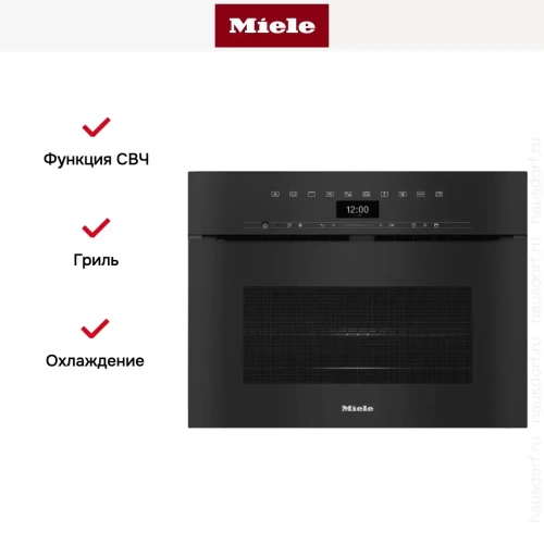 Компактный духовой шкаф с СВЧ Miele H7440BMX OBSW фото 5