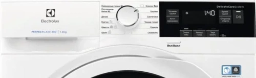 Сушильная машина Electrolux EW8H358S фото 3