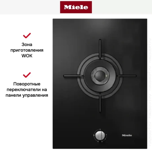 Комби-панель Miele CS7101-1 FL фото 5