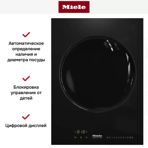 Модульная панель Miele CS7611 FL фото 5