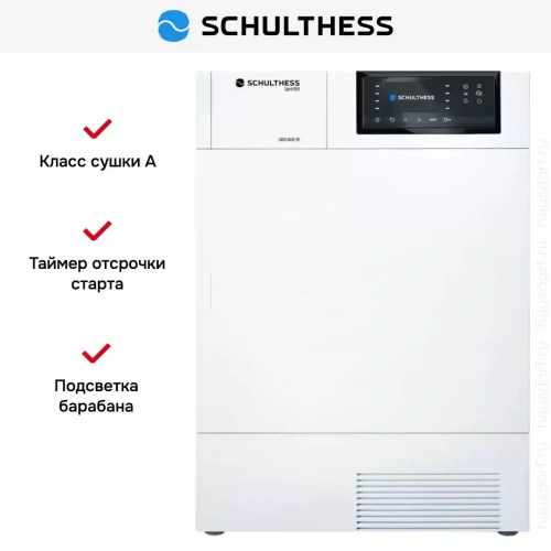 Сушильная машина Schulthess Spirit 650 White фото 7