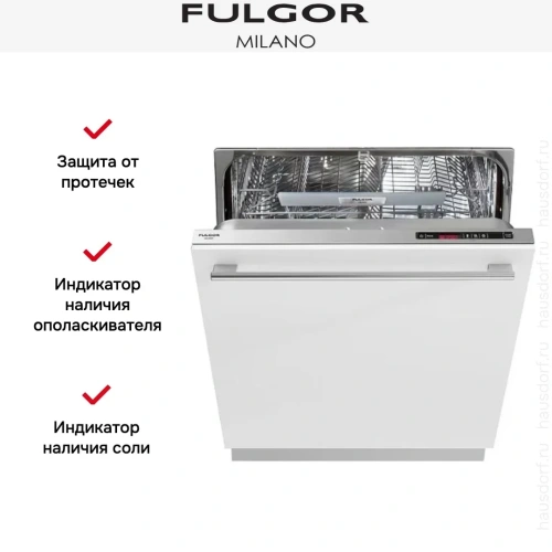 Встраиваемая посудомоечная машина Fulgor Milano FDW 8214 фото 3