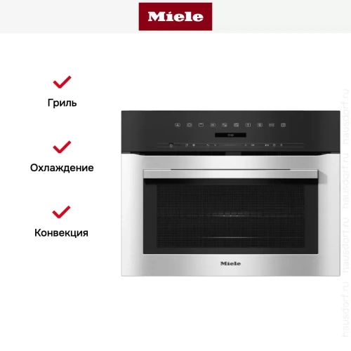 Компактный духовой шкаф с СВЧ Miele H7140BM EDST/CLST фото 5