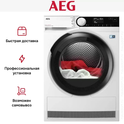 Сушильная машина AEG TR838P4E фото 6