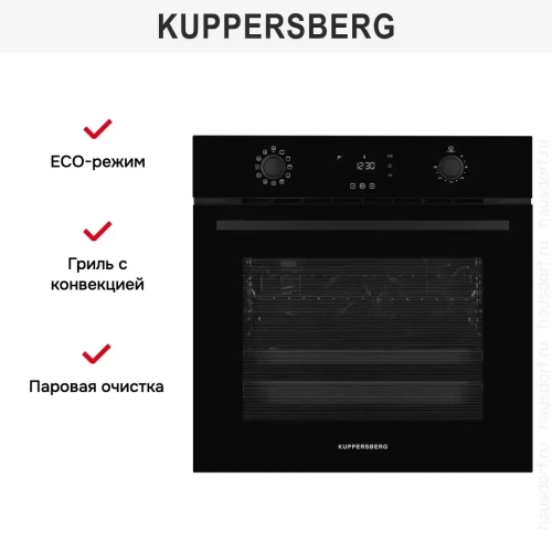Духовой шкаф Kuppersberg FPH 611 B фото 8