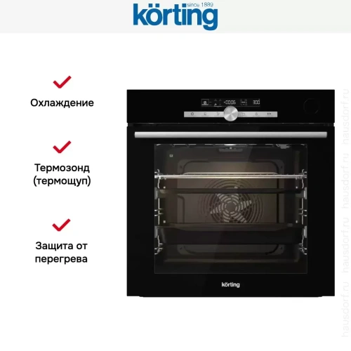 Электрический духовой шкаф Korting OKB 9982 EN ST фото 3