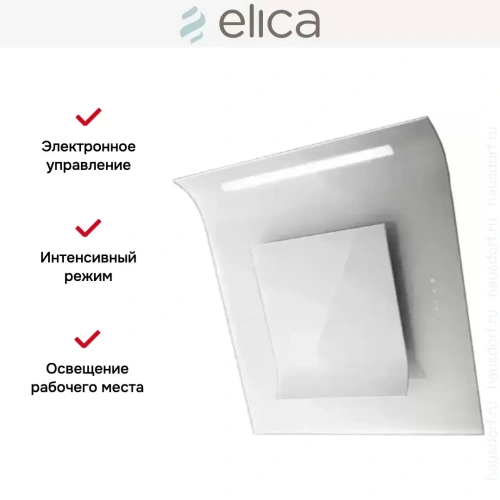 Вытяжка Elica SINFONIA WH/F/80 фото 7