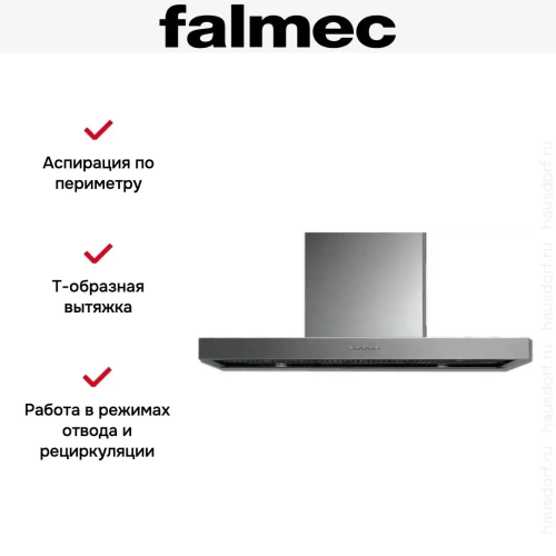 Вытяжка Falmec PLANE 120 IX (800) (c системой NRS) фото 3
