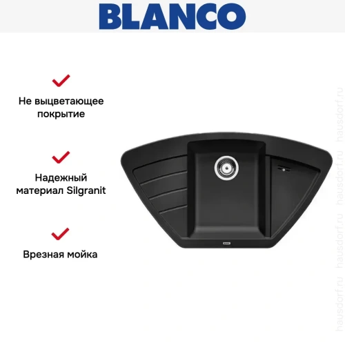 Мойка Blanco Zia 9E антрацит фото 5