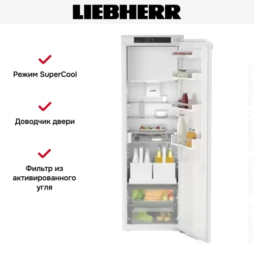Встраиваемый холодильник Liebherr IRDe 5121 Plus фото 5