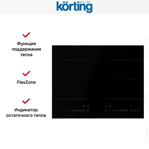 Индукционная варочная панель Korting HIB 68900 B iMove фото 7