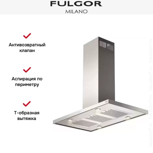Вытяжка Fulgor Milano FQHI 1200 X фото 3