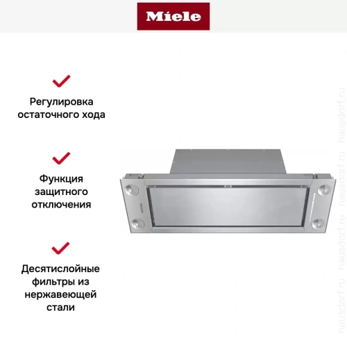 Встраиваемая вытяжка Miele DA 2698 фото 6
