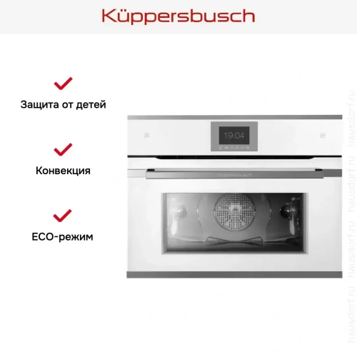 Компактный духовой шкаф с паром Kuppersbusch CBD 6550.0 W3 Silver Chrome фото 7