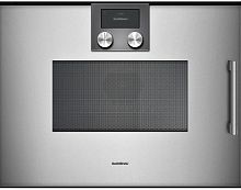 Gaggenau BMP251110