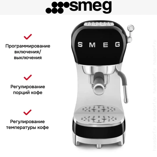 Кофемашина Smeg ECF02BLEU фото 9