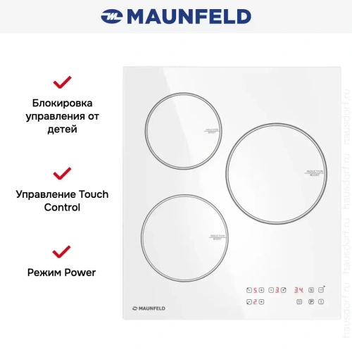 Индукционная варочная панель Maunfeld CVI453WH фото 7