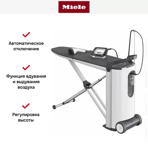 Гладильная система Miele B3847 FashionMaster 3.0 фото 6
