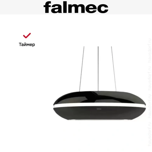 Вытяжка Falmec LOOP IS.74 Gunmetal фото 8