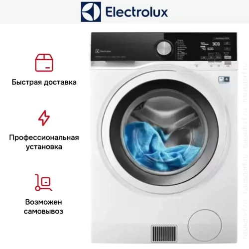 Стирально-сушильная машина Electrolux EW9WN249W фото 11